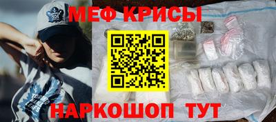 молекула духа Изобильный