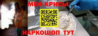 марки lsd Ирбит