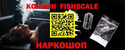 скорость Ипатово