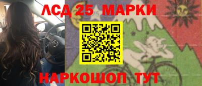 скорость Ипатово