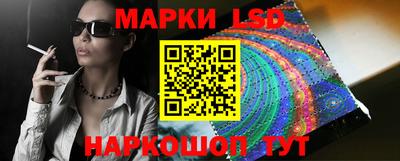 скорость Ипатово
