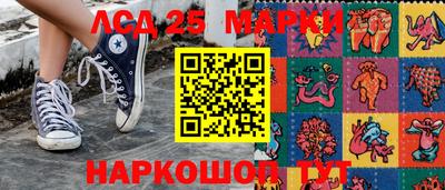 молекула духа Изобильный