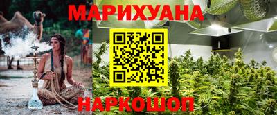 молекула духа Изобильный