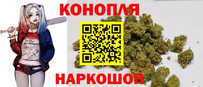 марки lsd Ирбит