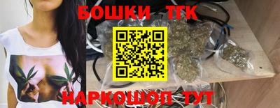 молекула духа Изобильный