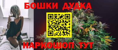 марки lsd Ирбит