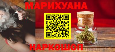 скорость Ипатово