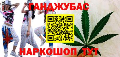 молекула духа Изобильный