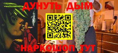 марки lsd Ирбит