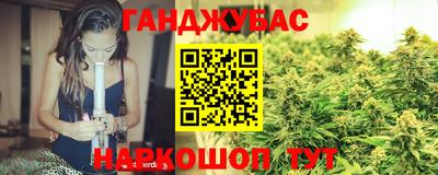 молекула духа Изобильный