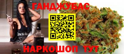 молекула духа Изобильный