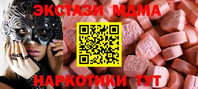 марки lsd Ирбит
