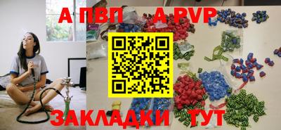 скорость Ипатово
