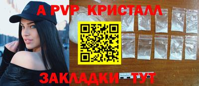 скорость Ипатово