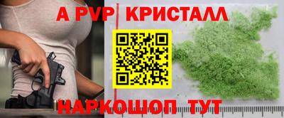 марки lsd Ирбит