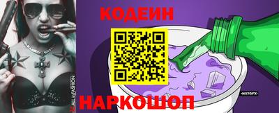 марки lsd Ирбит
