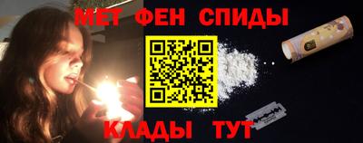 молекула духа Изобильный