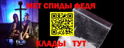молекула духа Изобильный