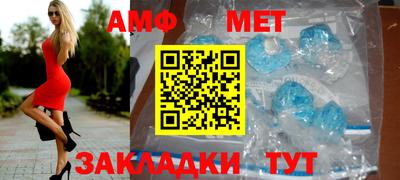 скорость Ипатово