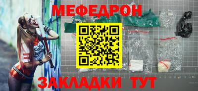 молекула духа Изобильный