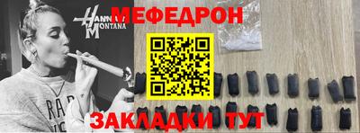 скорость Ипатово