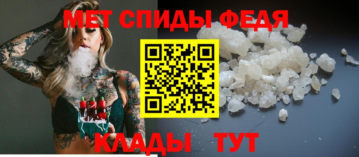 COCAIN  Марихуана  ГАШ  Кызыл  Вход с VPN  ГАШ  Мефедрон   Купить наркотик  Метадон 
